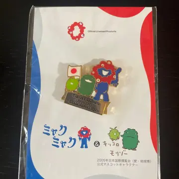 오사카 간사이 만박 미야쿠미야쿠 & 캬쿠로모리 핀 배지