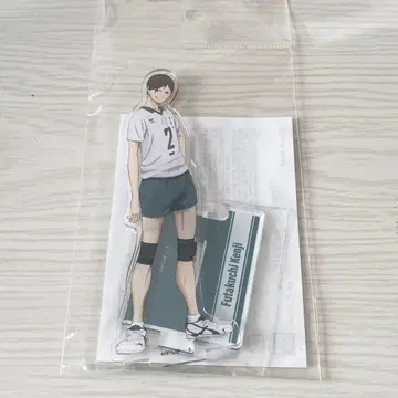 하이큐!! 후타쿠치 켄지 아크릴 스탠드 후타쿠치