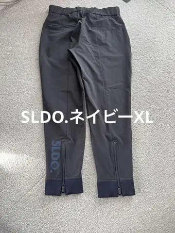 SLDO. 팬츠 XL
