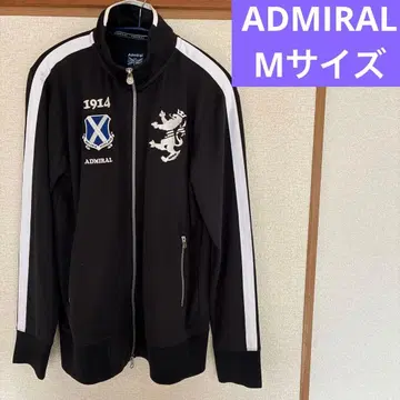 ADMIRAL 저지