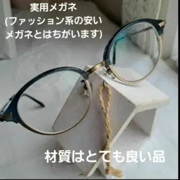 서모트 안경 브론즈 다크 네이비