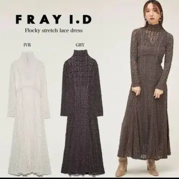 미사용 새상품 프레이디 플로키 스트레치 레이스 원피스 그레이