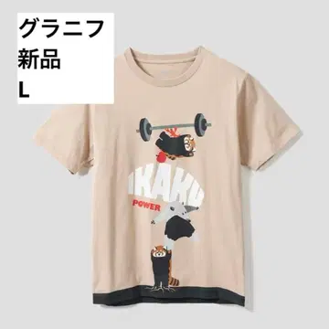 새상품 그라니프 이카쿠 파워 T셔츠 L UNISEX 남녀 공용 반팔