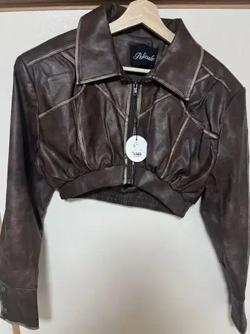 PELLICULE 브라운 크롭 가죽 자켓