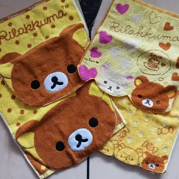 리락쿠마 타월 세트 4개