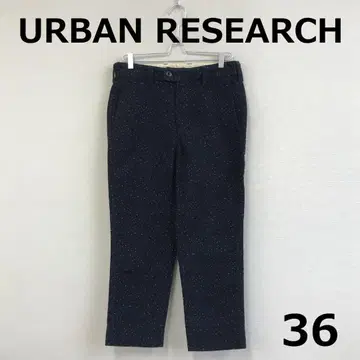 A1028B09 [ URBAN RESEARCH ] 도트 무늬 팬츠