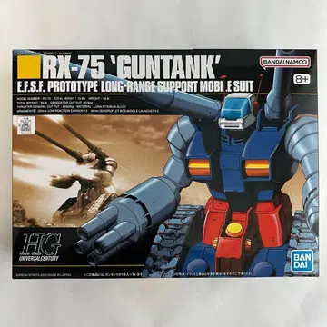 HG 1/144 RX-75 건탱크