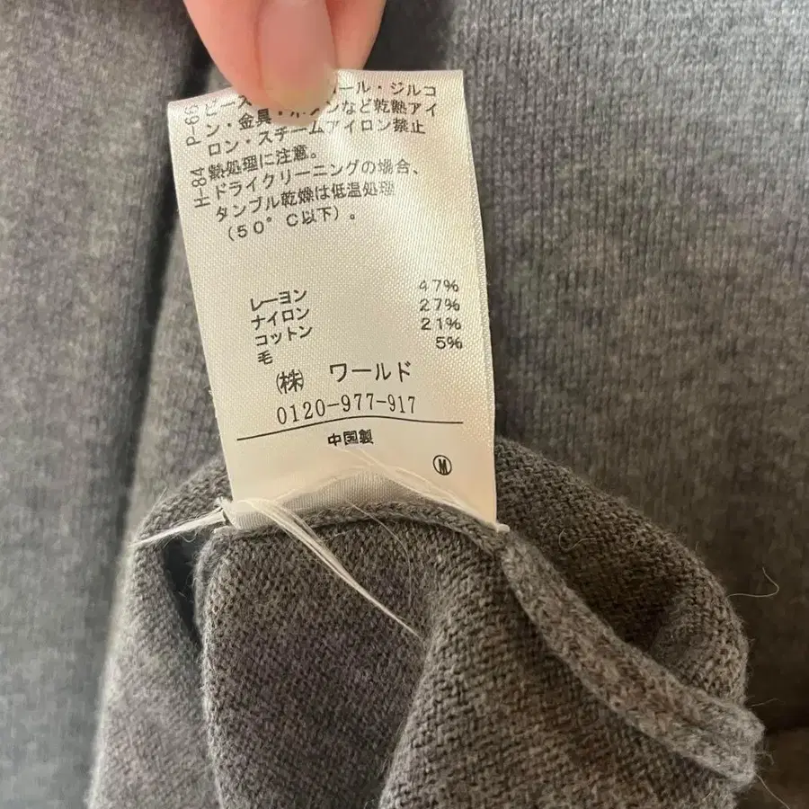 12번째 상품 이미지