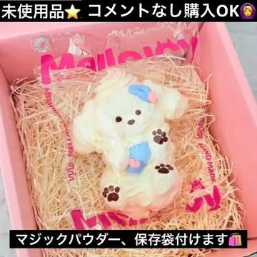mellojoy 메로조이/크림 완견/유키코/스퀴즈/애니멀 시리즈