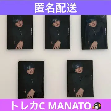 BE:FIRST BE:ST 트레이딩 카드 C 5장 MANATO 마나토