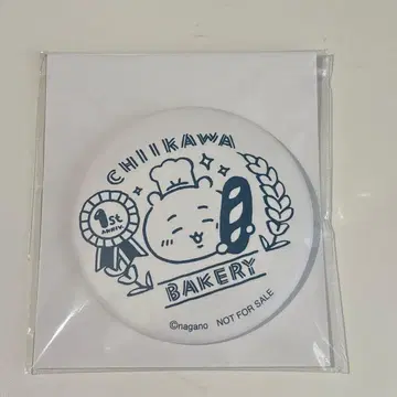 치이카와 베이커리 1주년 캔 배지 특전 미개봉 새상품
