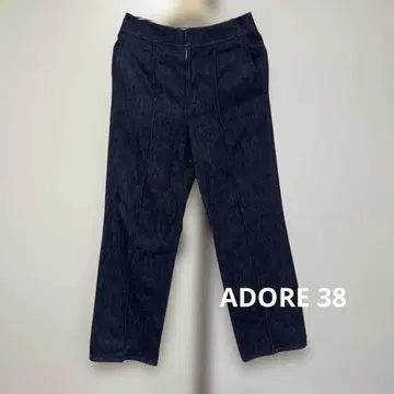 ADORE 어도어 인트레차트 데님 팬츠 38 하의