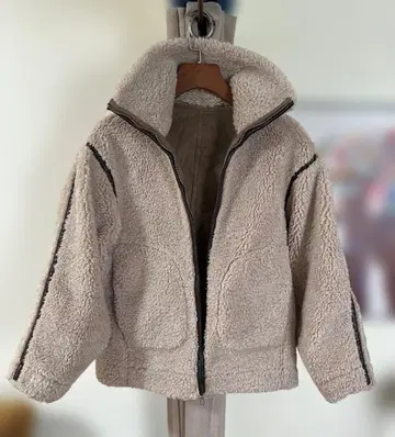 Reversible Fleece Jacket