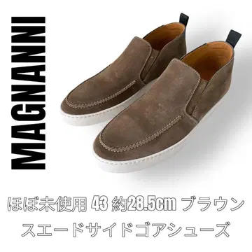 MAGNANNI 마그나니 43 28.5cm 슬립온 스웨이드 브라운