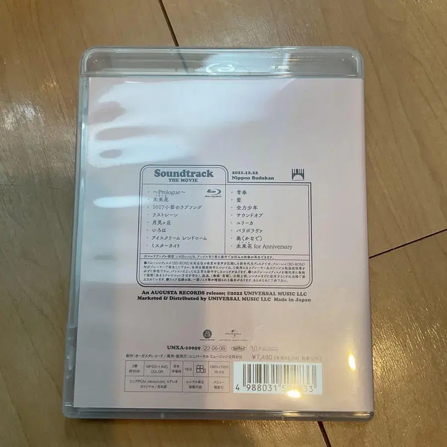 3번째 상품 이미지
