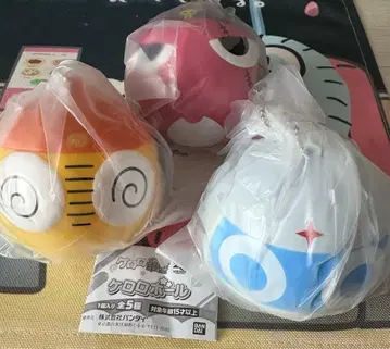 개구리 중사 케로로 케로로 볼 캡슐 토이 묶음 판매