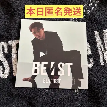 BE:FIRST 아코디언 포토 카드 류헤이
