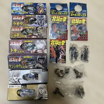 북두의 권 피규어 라이진 컬렉션