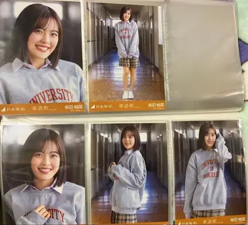 시바타 유나 브로마이드