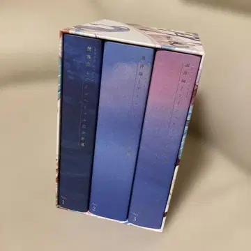 라라 마지