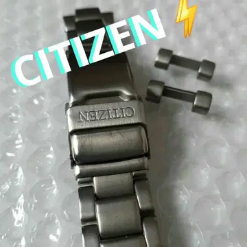 CITIZEN 티타늄 벨트 삼단 접이식 푸시형