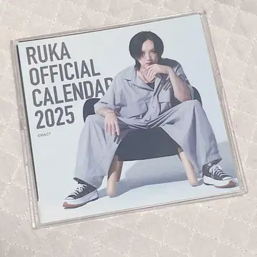 NIGHTMARE  RUKA 나이트메어 카렌다ROOM