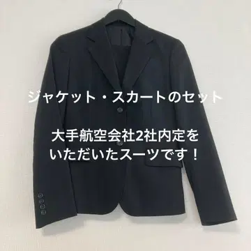 아오야마 양복 취업 정장 취업활동 블랙 자켓 스커트 사이즈 9