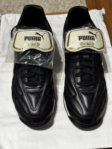 질샌더 PUMA KING 스니커즈