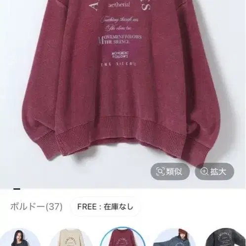 1번째 상품 이미지