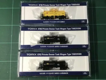 TOMIX 탱크 화차 3량 세트 중고품