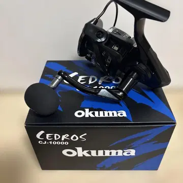 Okuma 오쿠마 CJ-10000 릴 시드로스