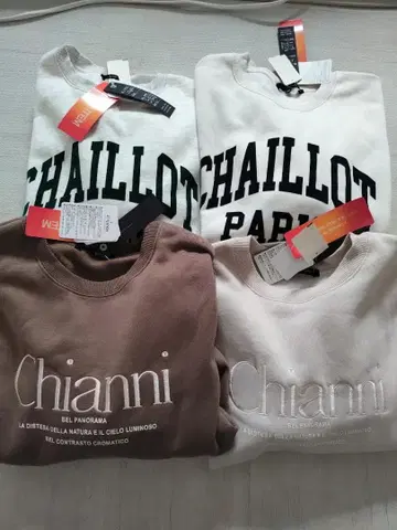 Chianni & Chailot 로고 트레이닝복 4세트