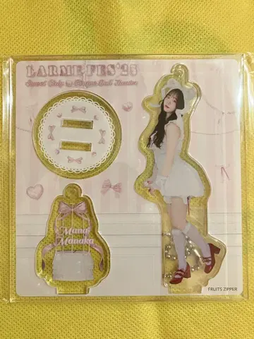 LARME FES25 fruits zipper 아크릴 스탠드 마나카
