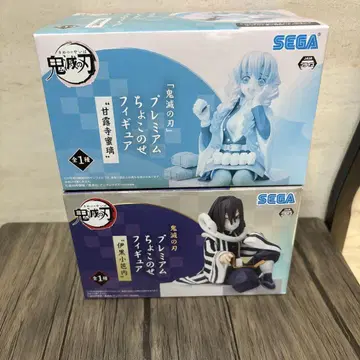 귀멸의 칼날 쪼꼬노세 피규어