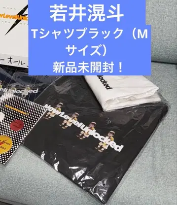 미세스 그린애플 와카이 히로토 벌스데이 굿즈 T셔츠 M 블랙