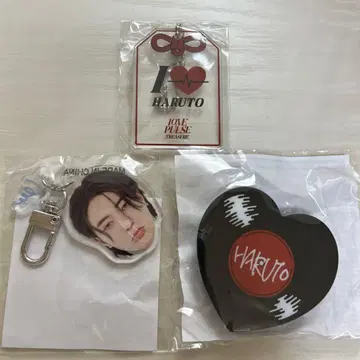 TREASURE 하루토 희로애락 키링 스마트폰 그립 부적