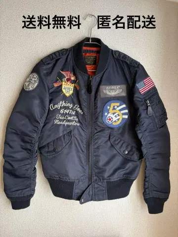 AVIREX 아비렉스 L-2 5th MA-1 플라이트 자켓