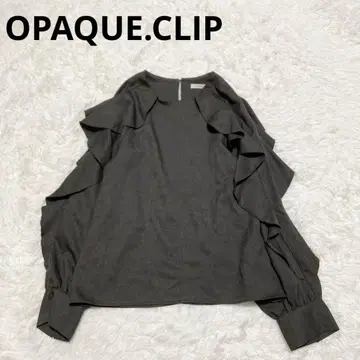 OPAQUE.CLIP 프릴 긴팔 블라우스 L 사이즈 차콜