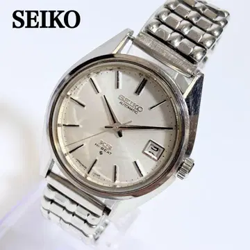 작동품 SEIKO KS 하이비트 킹세이코 빈티지 워치