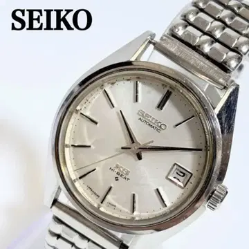 작동품 SEIKO KS 하이비트 킹세이코 빈티지 워치
