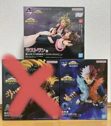 [ 증정 포함 ] 히로아카 제일복권 -행복 위에- 라스트 원상 C상