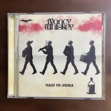 Nancy Whiskey [ Parade for Junkman ]