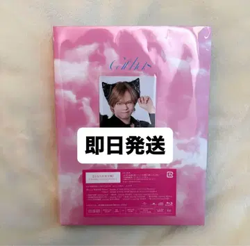 [ 익명 배송 ] 초특급 카이