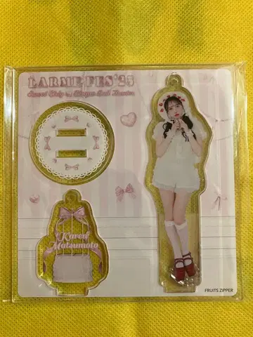 LARME FES25 fruits zipper 아크릴 스탠드 마츠모토