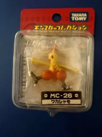 타카라토미 와카샤모 MC-26 피규어