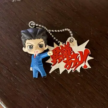 나루호도 류이치 역전재판 이의 있음! 스윙