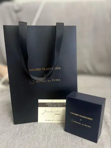 갤러리 플라네타리아 ETOILE Necklace 별 목걸이 메구로 렌