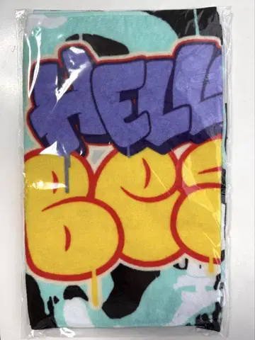 BE:FIRST Hello My 'BESTY' vol.2 타월