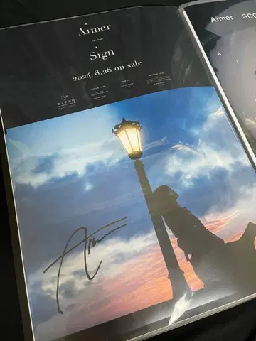 [ 당선품 ] Aimer Sign 친필 사인입 포스터