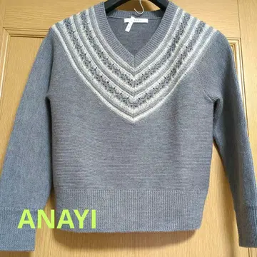 ANAYI 그레이 V넥 니트 스웨터
